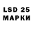 MDMA crystal Lloyd James