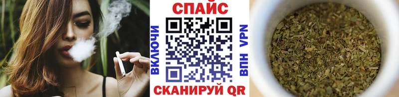 цена   ссылка на мегу ONION  БУТИРАТ оксана  Анжеро-Судженск 