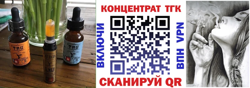 Canna-Cookies марихуана  продажа наркотиков  Анжеро-Судженск 