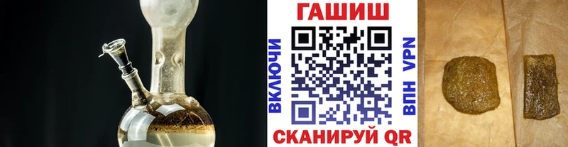 МЕГА как войти  Анжеро-Судженск  Гашиш Premium  закладка 
