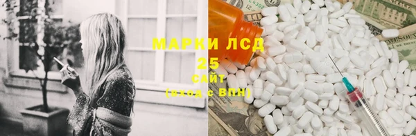 бутик Алексин