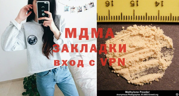 тгк Алексеевка