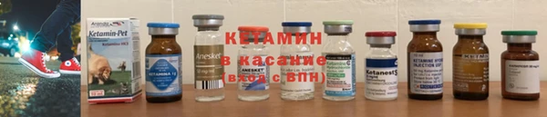 бутик Алексин
