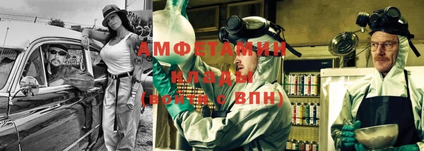 тгк Алексеевка