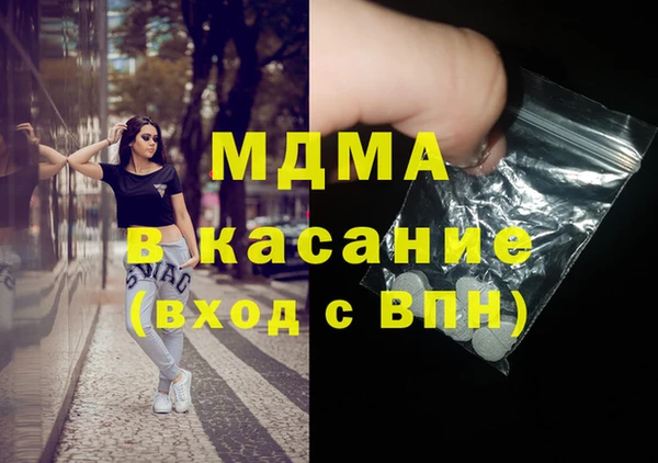 тгк Алексеевка