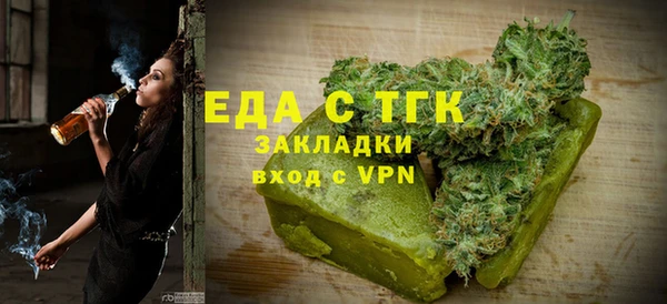 Альфа ПВП Володарск