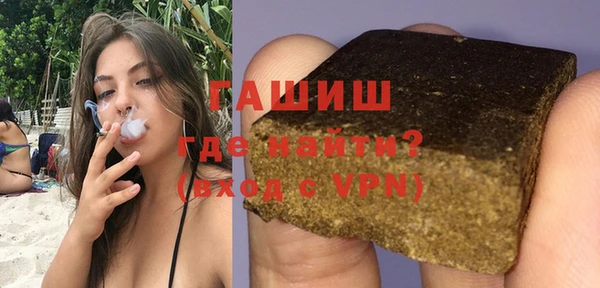 бутик Алексин