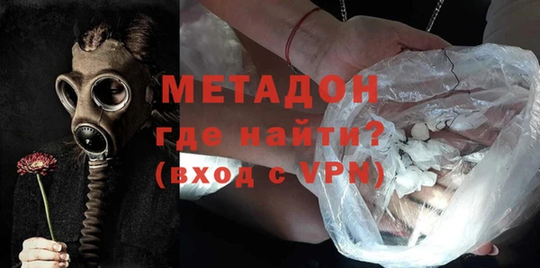 молекула духа Алзамай
