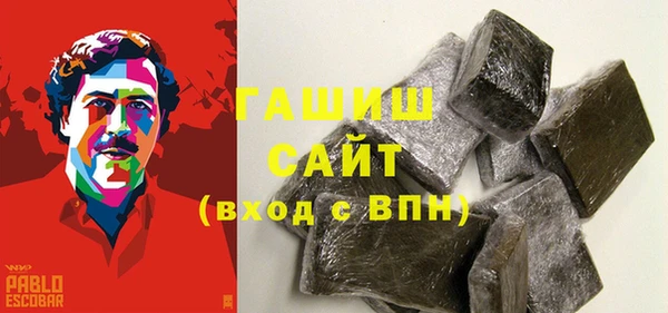 тгк Алексеевка