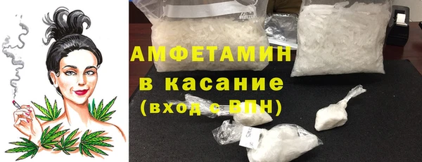бутик Алексин