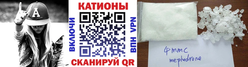 Меф VHQ  даркнет сайт  Анжеро-Судженск 