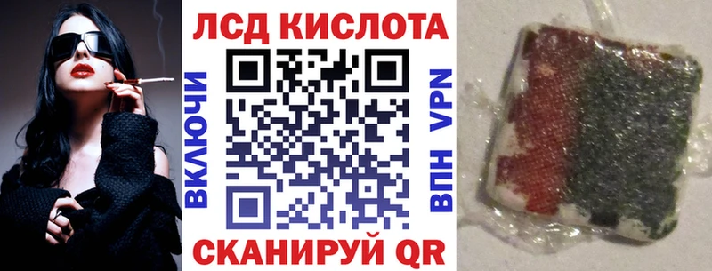 hydra онион  Анжеро-Судженск  Марки N-bome 1500мкг 